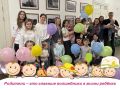 Делимся с вами моментами дружбы, творчества и открытий