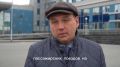 В летний период отремонтируют семь железнодорожных переездов