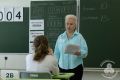 11-классники пишут первый в этом году экзамен