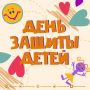 � ���� ������ �����!. ���� � ��� �� ������ ���� �������, �� � ���� ���������