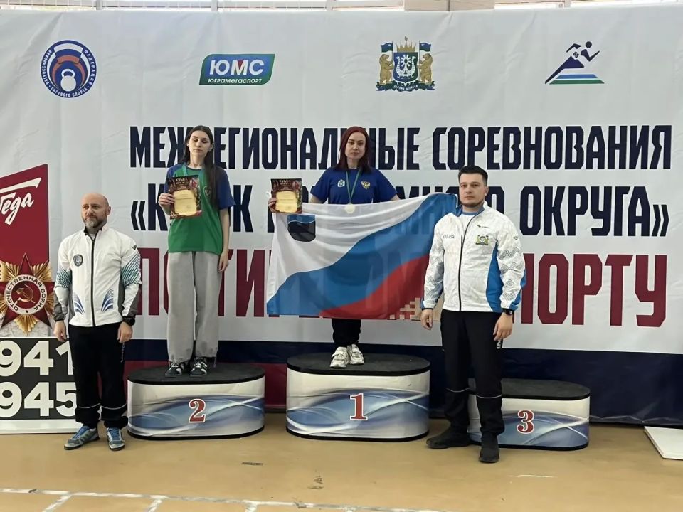 29 наград привезли на Ямал гиревики с межрегиональных соревнований и Кубка ХМАО-Югры 29 наград привезли на Ямал гиревики с межрегиональных соревнований и Кубка ХМАО-Югры