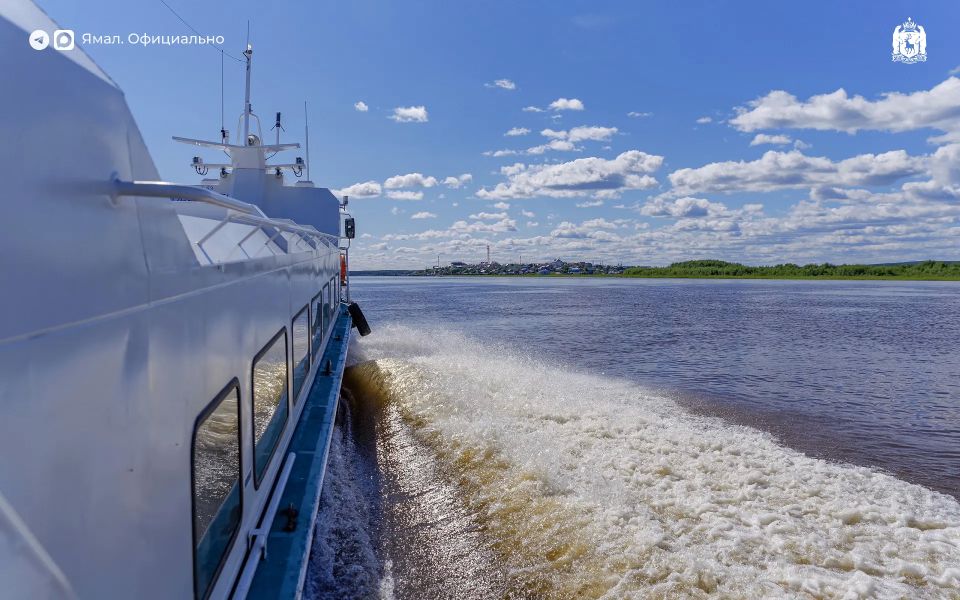 На Ямале запустили чат-бот в МАХ для пассажиров речного транспорта