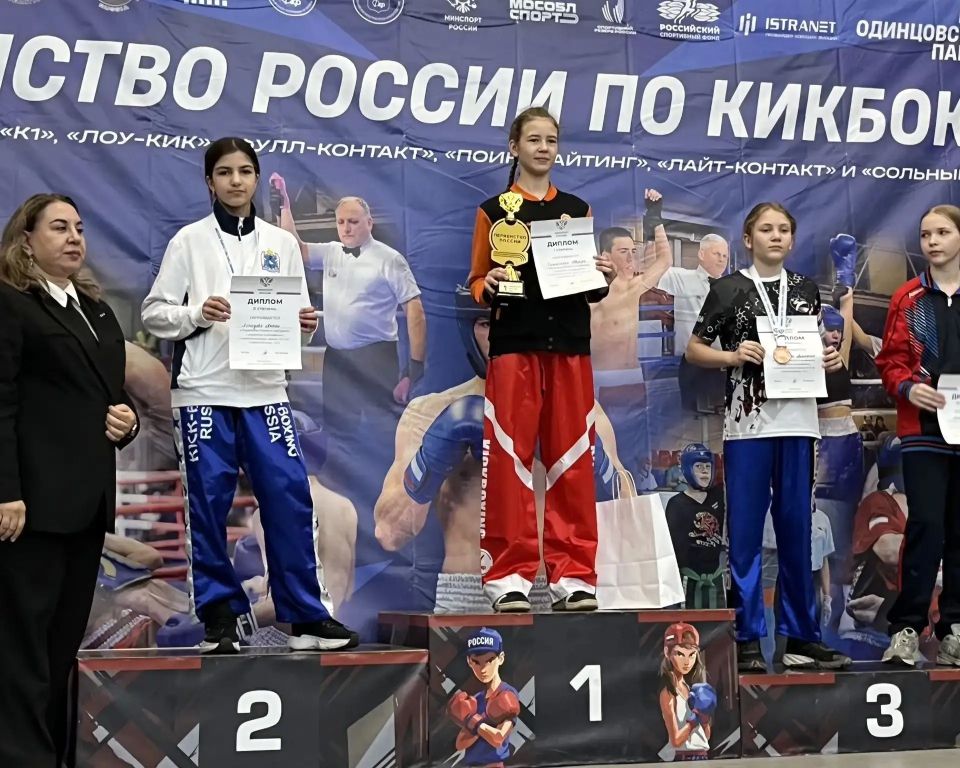 Ямальские спортсменки завоевали три медали на первенстве России по кикбоксингу Ямальские спортсменки завоевали три медали на первенстве России по кикбоксингу