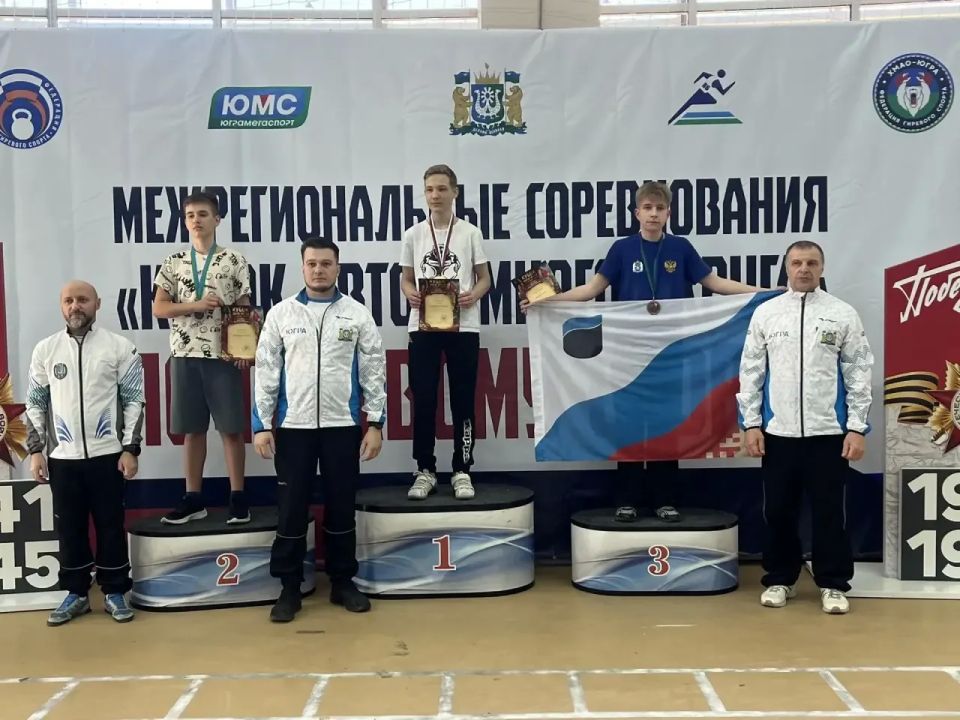 29 наград привезли на Ямал гиревики с межрегиональных соревнований и Кубка ХМАО-Югры 29 наград привезли на Ямал гиревики с межрегиональных соревнований и Кубка ХМАО-Югры