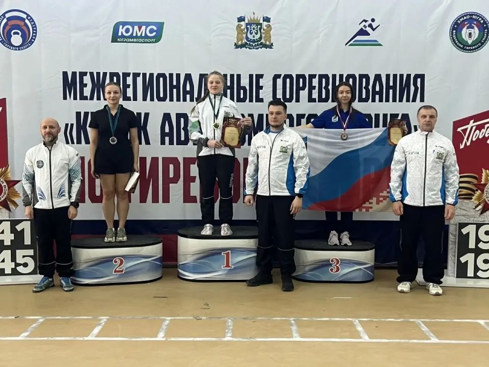 29 наград привезли на Ямал гиревики с межрегиональных соревнований и Кубка ХМАО-Югры 29 наград привезли на Ямал гиревики с межрегиональных соревнований и Кубка ХМАО-Югры