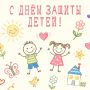 � ���� ������ �����! ���� �� � ���� �������, ���� ������� � ������� ��������
