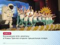 � ����� ������� ������������ ������� ����������� ������ ������