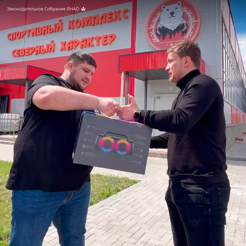Важной частью поездки на Донбасс стала доставка гуманитарной помощи семьям в подшефной Ямалу Волновахе Важной частью поездки на Донбасс стала доставка гуманитарной помощи семьям в подшефной Ямалу Волновахе