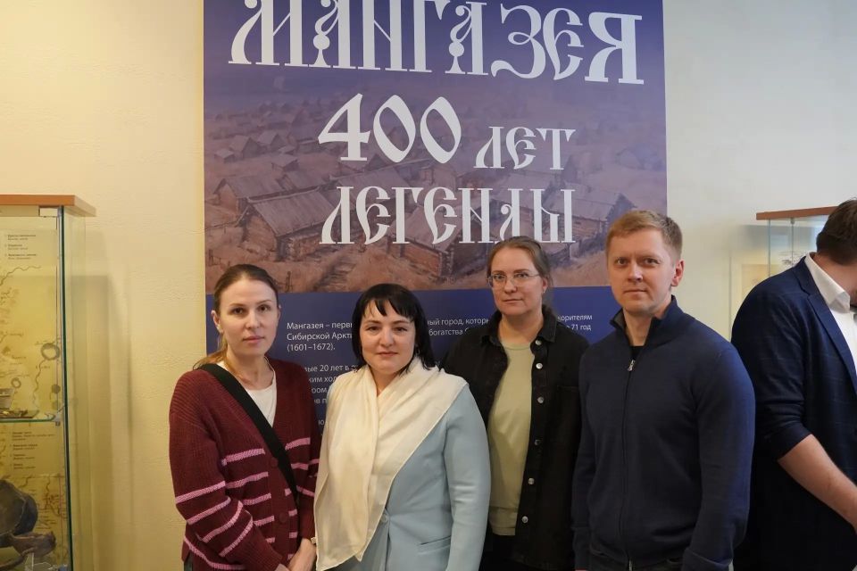 Связь времен: архивисты Ямала посетили выставку «Мангазея: 400 лет легенды»