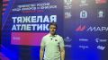 Александр Кусенко прокомментировал открытие первенства России по тяжёлой атлетике