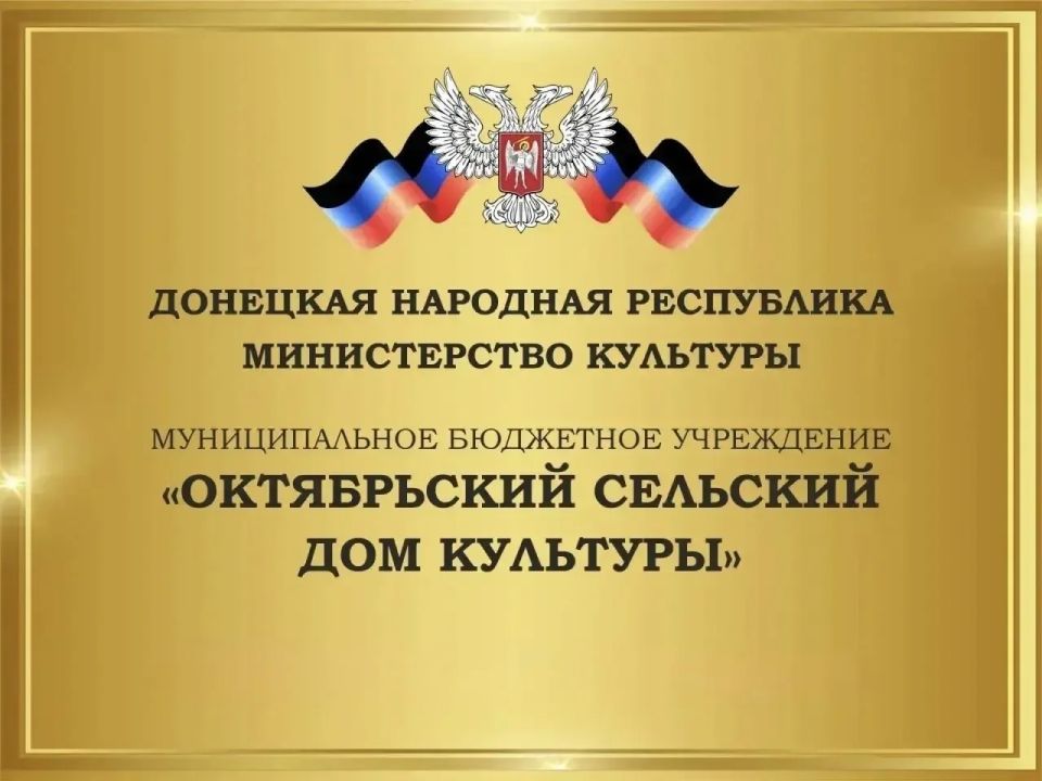 Теплая помощь: жители Нового Уренгоя восстанавливают отопление в ДНР Теплая помощь: жители Нового Уренгоя восстанавливают отопление в ДНР