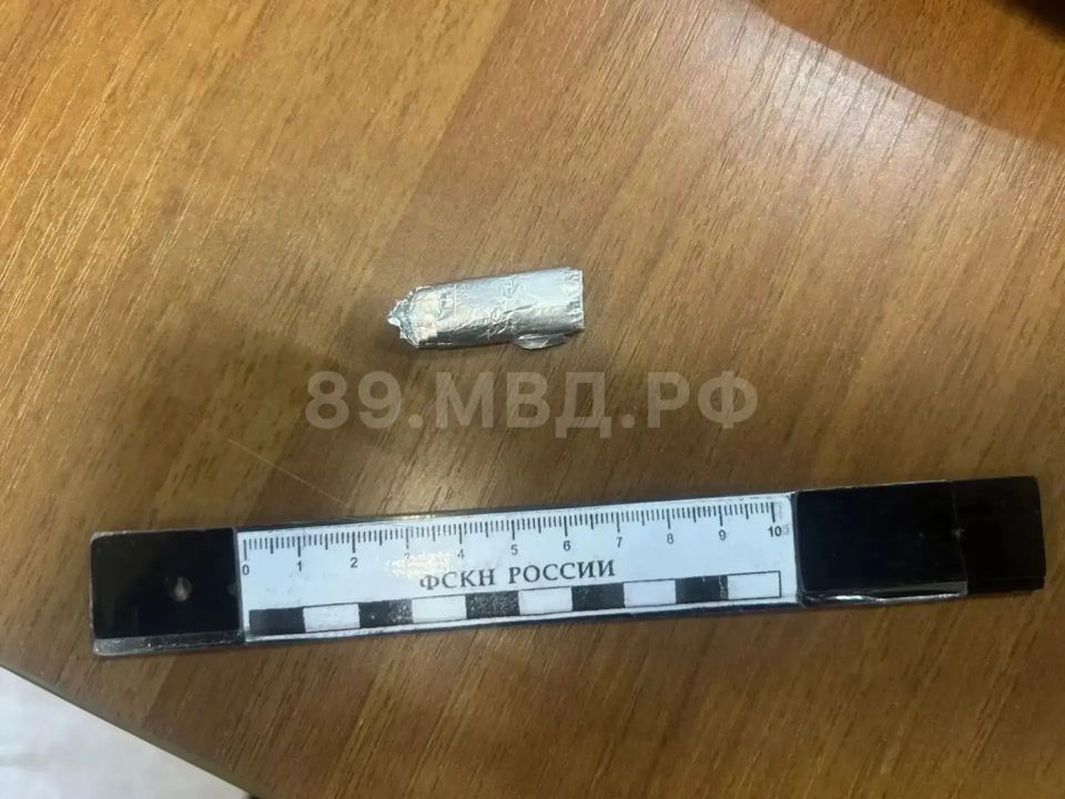 Вместо легкого заработка жительница Ямала получила тюремный срок Вместо легкого заработка жительница Ямала получила тюремный срок