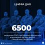 Три года назад по всей стране открылись филиалы государственного фонда «Защитники Отечества»
