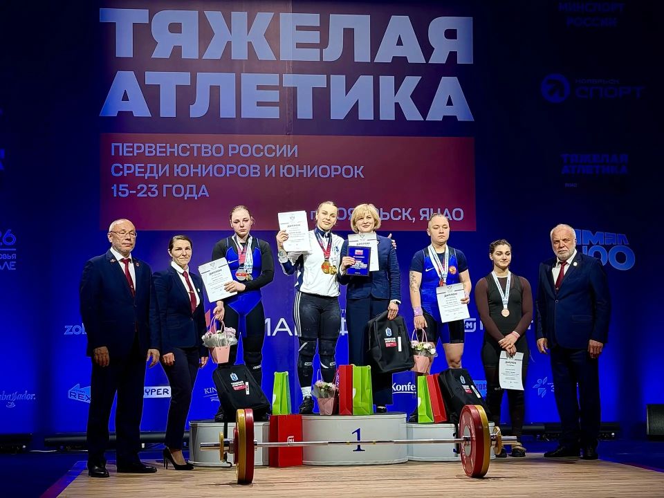 Алексей Романов: Дома и стены помогают. Ноябрянка Ксения Карпенко стала чемпионкой первенства России по тяжелой атлетике в весе 64 кг с суммой двоеборья 185 кг! Спортсменка завоевала право выступить на молодёжном чемпионате...