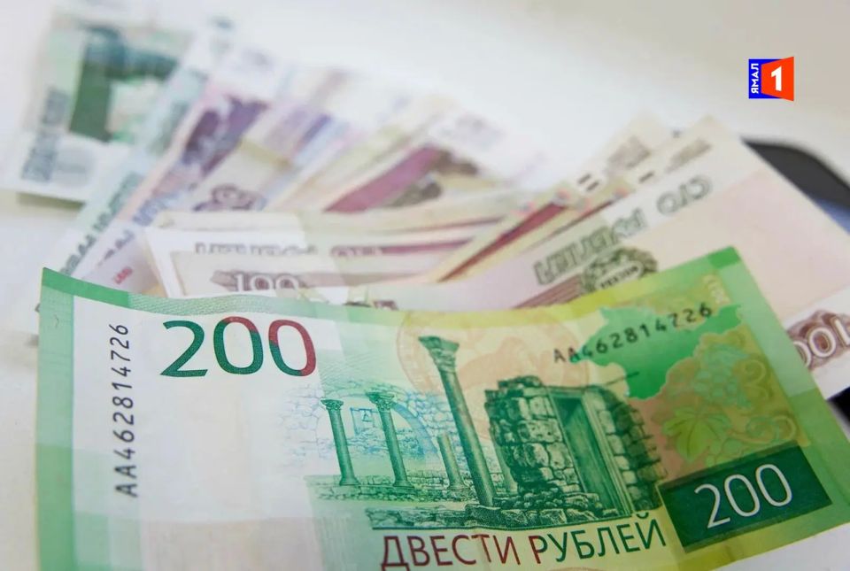 Ямальским бюджетникам проиндексируют оклады на 5,4%