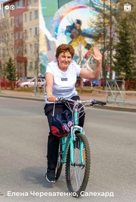 Лето в движении. По всему миру сегодня отмечают День бега и День велосипеда Лето в движении. По всему миру сегодня отмечают День бега и День велосипеда