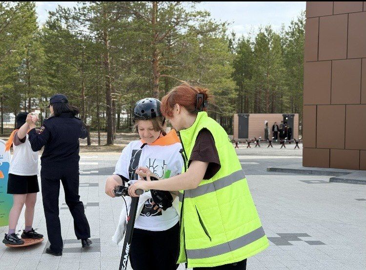 «Безопасное движение — с детства: масштабное мероприятие для юных ямальцев в День защиты детей» «Безопасное движение — с детства: масштабное мероприятие для юных ямальцев в День защиты детей»