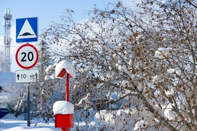 Вернитесь в зиму на минуту Вернитесь в зиму на минуту