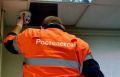 ��� ����� ��������� �� ����� ������������� ����� 2 000 ���������� ������������
