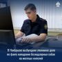 � ��������� ���������� ��������� ���� �� ����� ��������� ������������ ����� �� ������� �������