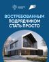 � 1 ����� 2025 �. ������� � ���� ����������� ����� � 186-�� �� ������������� ����� ����� �� ��������� ������������� ������� � �������������� ������ ������ ������� ���������� ������������� ����� ����������� ��������� ���...
