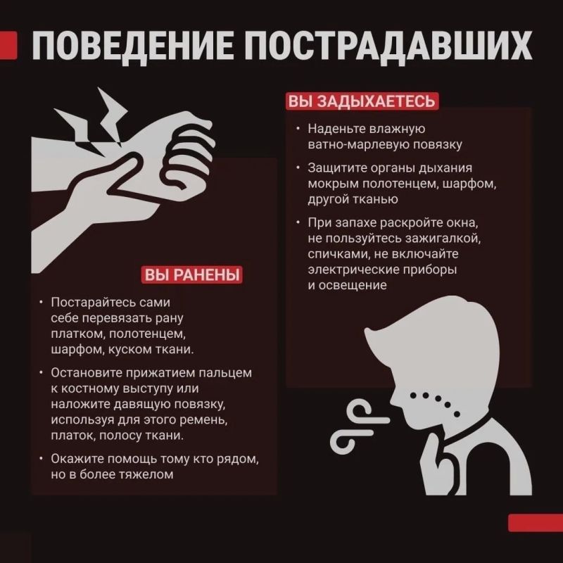 Терроризм- угроза обществу Терроризм- угроза обществу