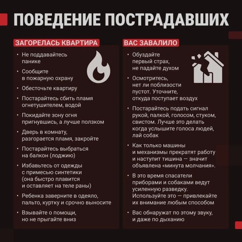 Терроризм- угроза обществу Терроризм- угроза обществу
