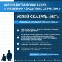 � ������ ������������ ����� ���������� � ��������� ���������