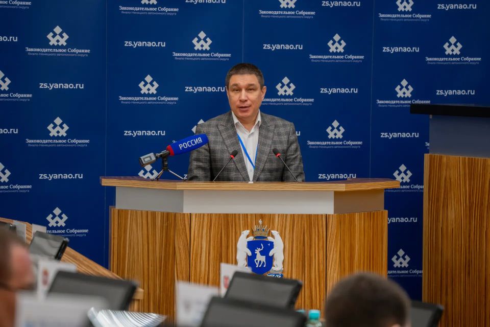 В Салехарде начал работу форум «Диалог парламентариев», приуроченный к 120-летию российского парламентаризма В Салехарде начал работу форум «Диалог парламентариев», приуроченный к 120-летию российского парламентаризма
