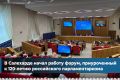 � ������� ������������ ������������� ������������ �����������