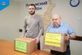 Гуманитарную помощь бойцам СВО отправили жители Надымского района