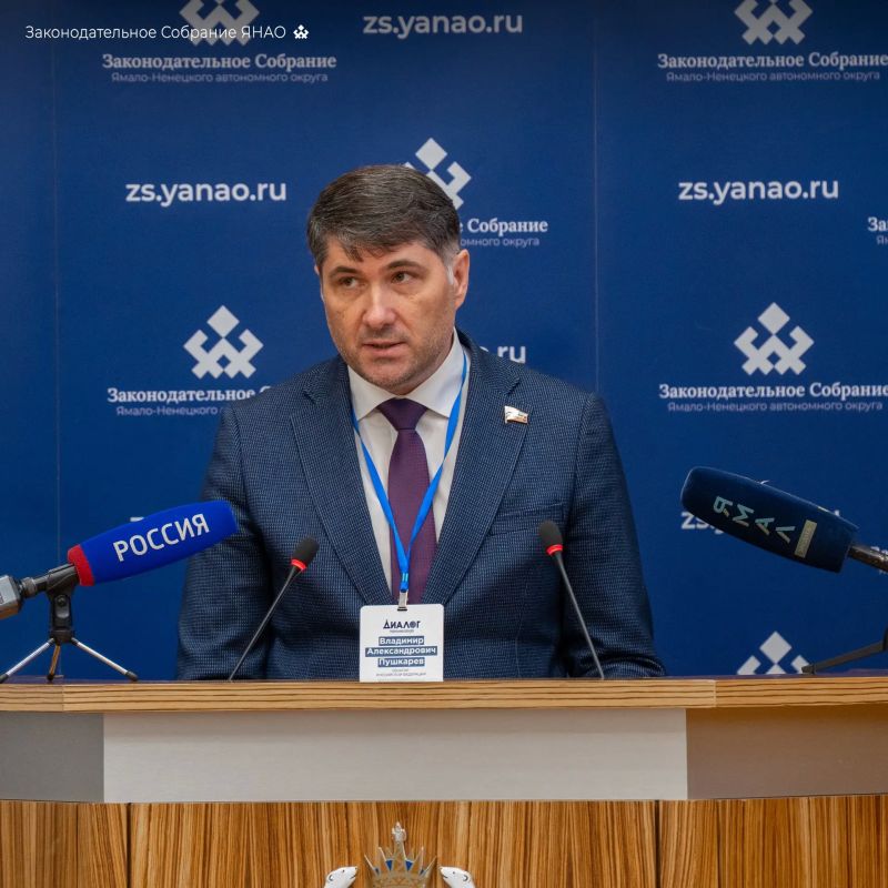 Тематическая секция партии «Единая Россия» дала старт форуму «Диалог парламентариев», приуроченному к 120-летию российского парламентаризма Тематическая секция партии «Единая Россия» дала старт форуму «Диалог парламентариев», приуроченному к 120-летию российского парламентаризма