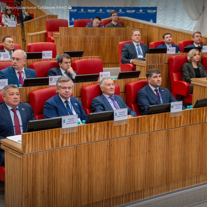 Тематическая секция партии «Единая Россия» дала старт форуму «Диалог парламентариев», приуроченному к 120-летию российского парламентаризма