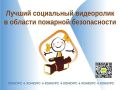 ������������ ����� ������ �� ������� ������������ ������� ���������� ���������� � ������� �������� ������������, �������������� ������������� ����������� ������ � �������� ������������ �����-��������� ����������� ������