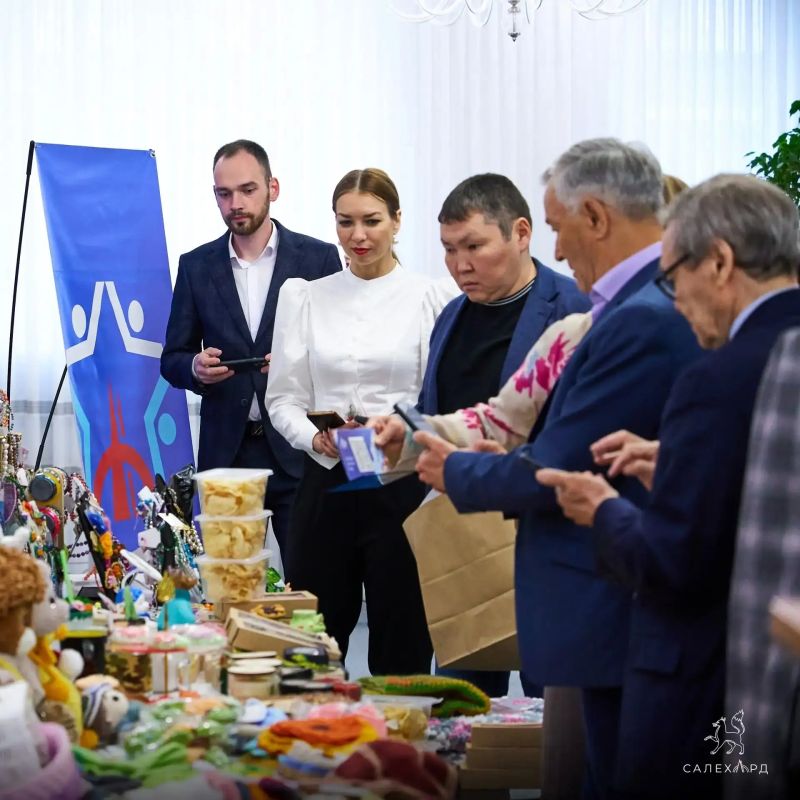 Представители департамента КМНС ЯНАО вместе с участниками Всероссийского форума «Диалог парламентариев» приняли участие в благотворительной ярмарке Представители департамента КМНС ЯНАО вместе с участниками Всероссийского форума «Диалог парламентариев» приняли участие в благотворительной ярмарке