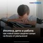 � ������ ����������� ������������, ������� ������� �� ���������� ���������� � ���������� ������ � ��������, ���� ��� ������������ ���������� � �����