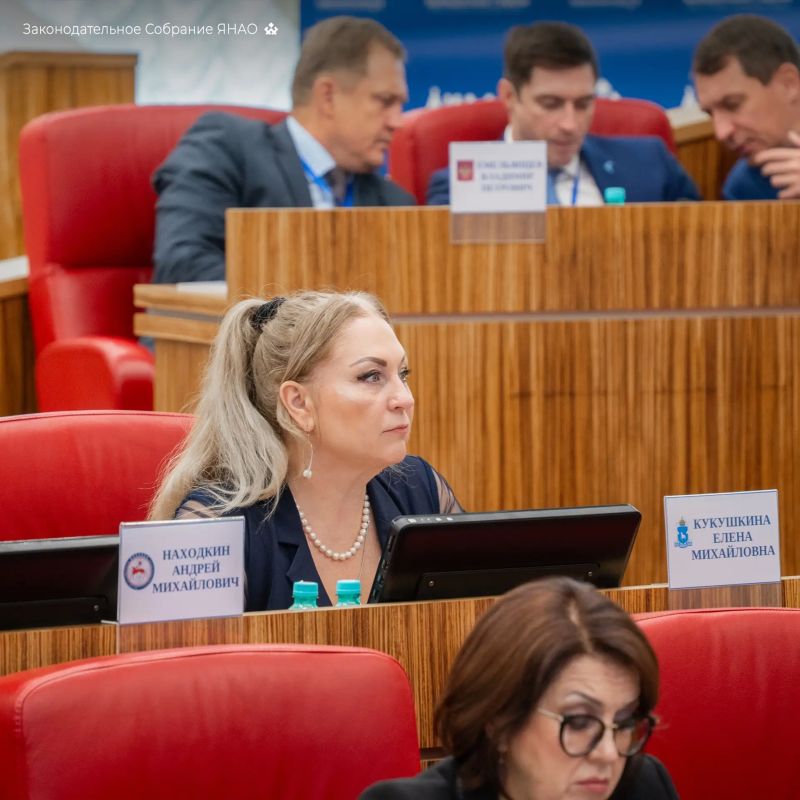 На форуме «Диалог парламентариев» прошла площадка «Стратегия единства до 2036 года: роль парламентаризма» На форуме «Диалог парламентариев» прошла площадка «Стратегия единства до 2036 года: роль парламентаризма»