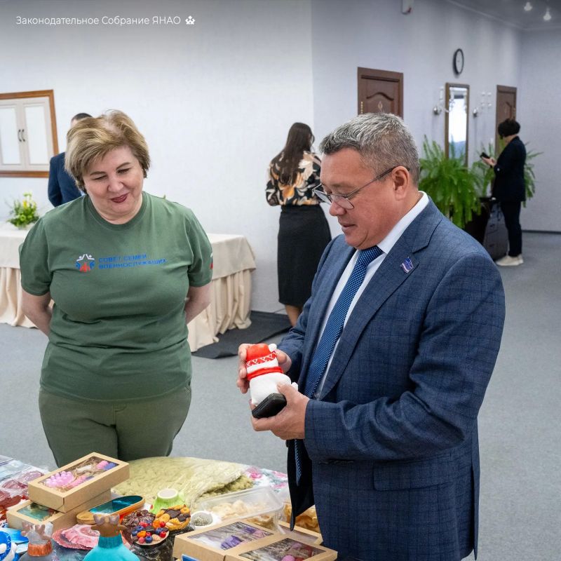 Участники форума «Диалог парламентариев» присоединились к благотворительной ярмарке в поддержку участников специальной военной операции Участники форума «Диалог парламентариев» присоединились к благотворительной ярмарке в поддержку участников специальной военной операции