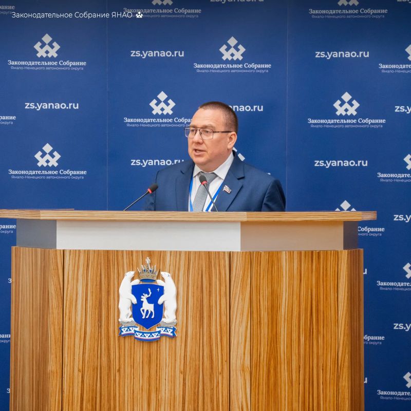 На форуме «Диалог парламентариев» прошла площадка «Стратегия единства до 2036 года: роль парламентаризма» На форуме «Диалог парламентариев» прошла площадка «Стратегия единства до 2036 года: роль парламентаризма»