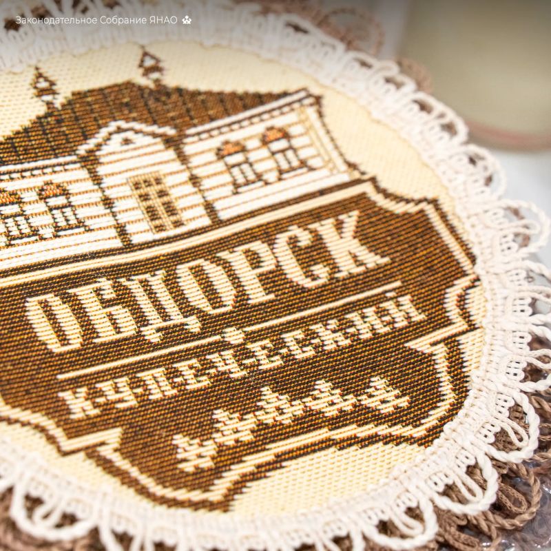 Участники форума «Диалог парламентариев» присоединились к благотворительной ярмарке в поддержку участников специальной военной операции Участники форума «Диалог парламентариев» присоединились к благотворительной ярмарке в поддержку участников специальной военной операции