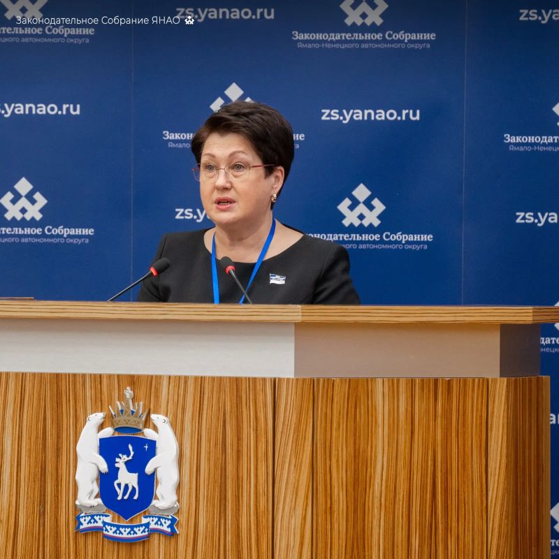 На форуме «Диалог парламентариев» прошла площадка «Стратегия единства до 2036 года: роль парламентаризма» На форуме «Диалог парламентариев» прошла площадка «Стратегия единства до 2036 года: роль парламентаризма»
