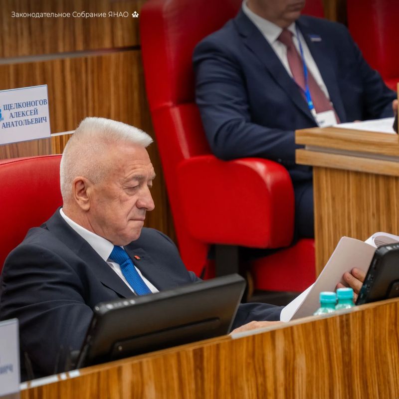 На форуме «Диалог парламентариев» прошла площадка «Стратегия единства до 2036 года: роль парламентаризма» На форуме «Диалог парламентариев» прошла площадка «Стратегия единства до 2036 года: роль парламентаризма»