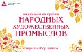 ������� ������ ������ �� 15 ���� �� ������������ ������ � ������� �������� �������������� ���������