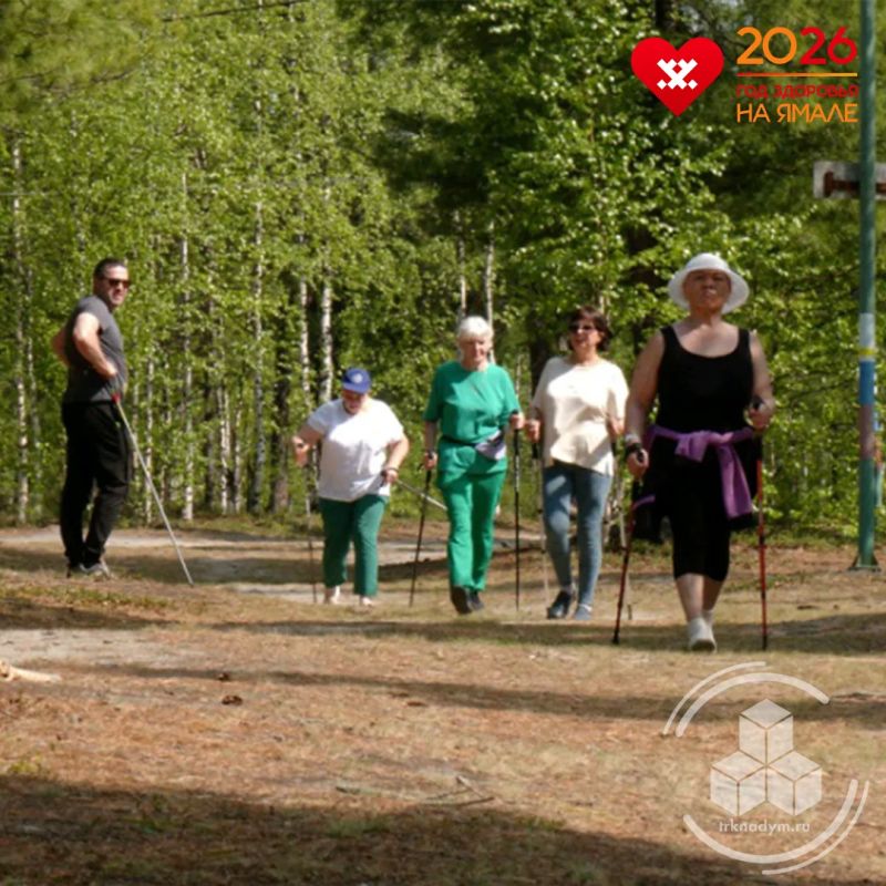 Надымчане сегодня шагали бодро Надымчане сегодня шагали бодро