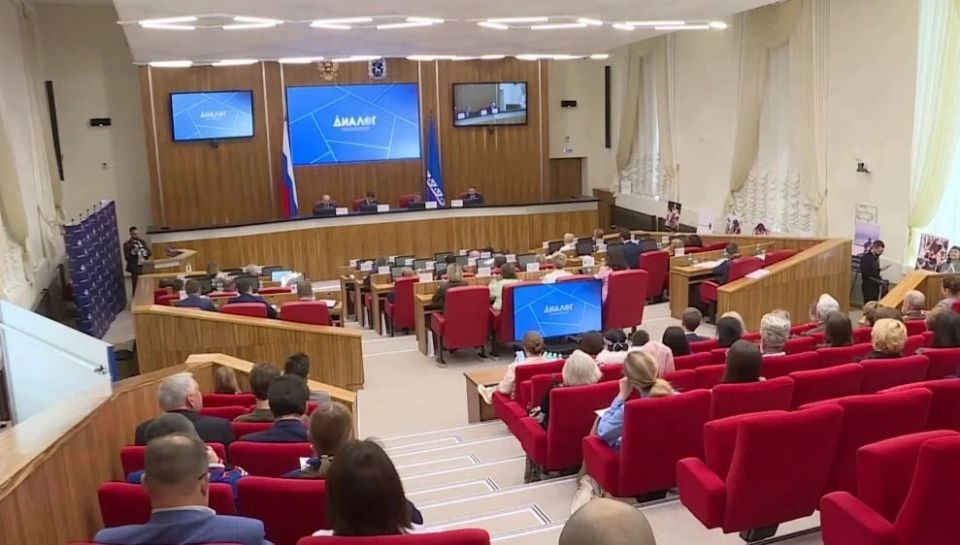 Парламентарии регионов объединились Парламентарии регионов объединились