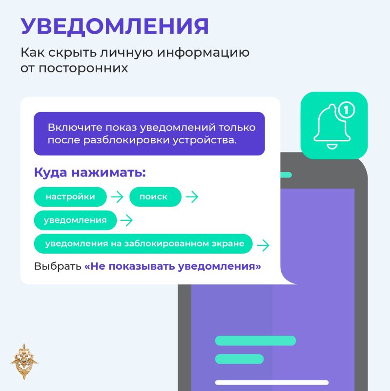 Мошенники становятся все изобретательнее Мошенники становятся все изобретательнее