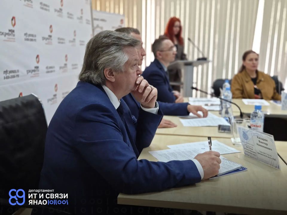 Как получить налоговую услугу Как получить налоговую услугу