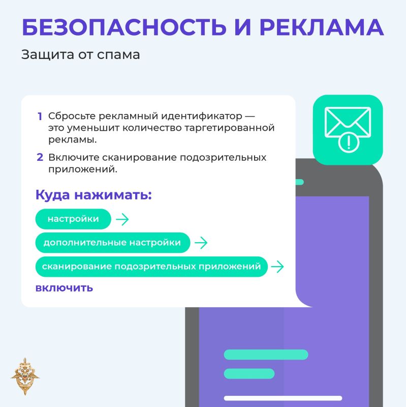 Мошенники становятся все изобретательнее Мошенники становятся все изобретательнее