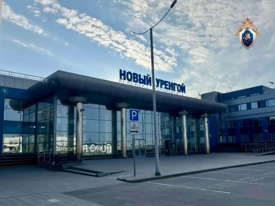 Суд на Ямале оштрафовал двух тюменцев за хищение денег у железнодорожной охраны