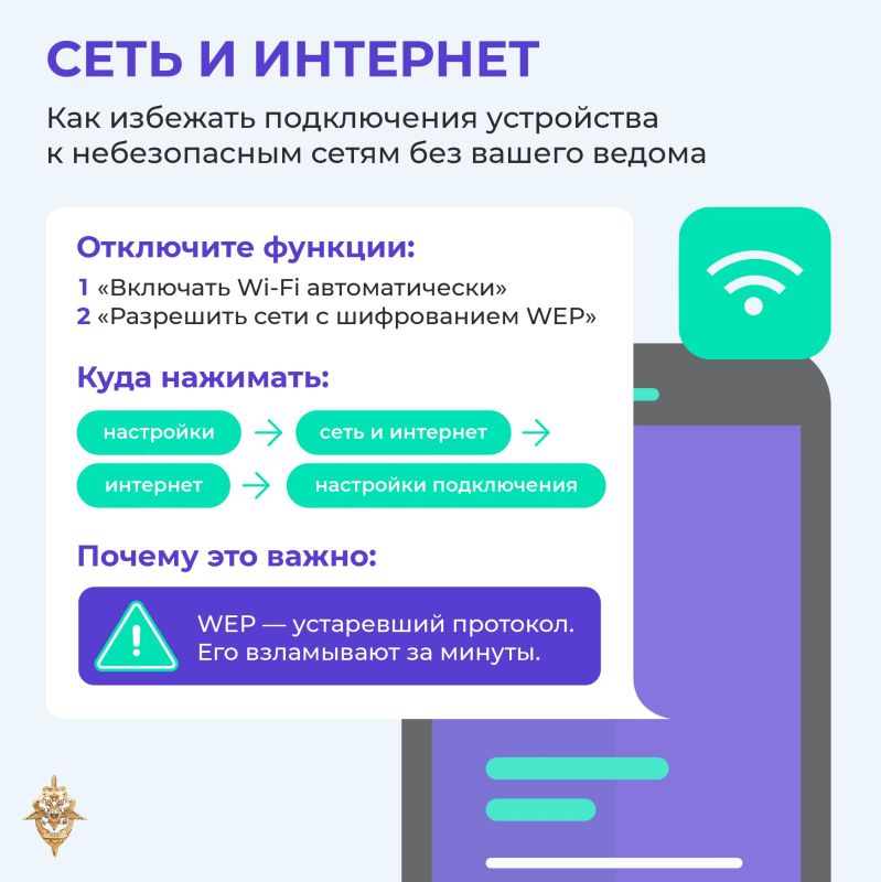 Мошенники становятся все изобретательнее Мошенники становятся все изобретательнее